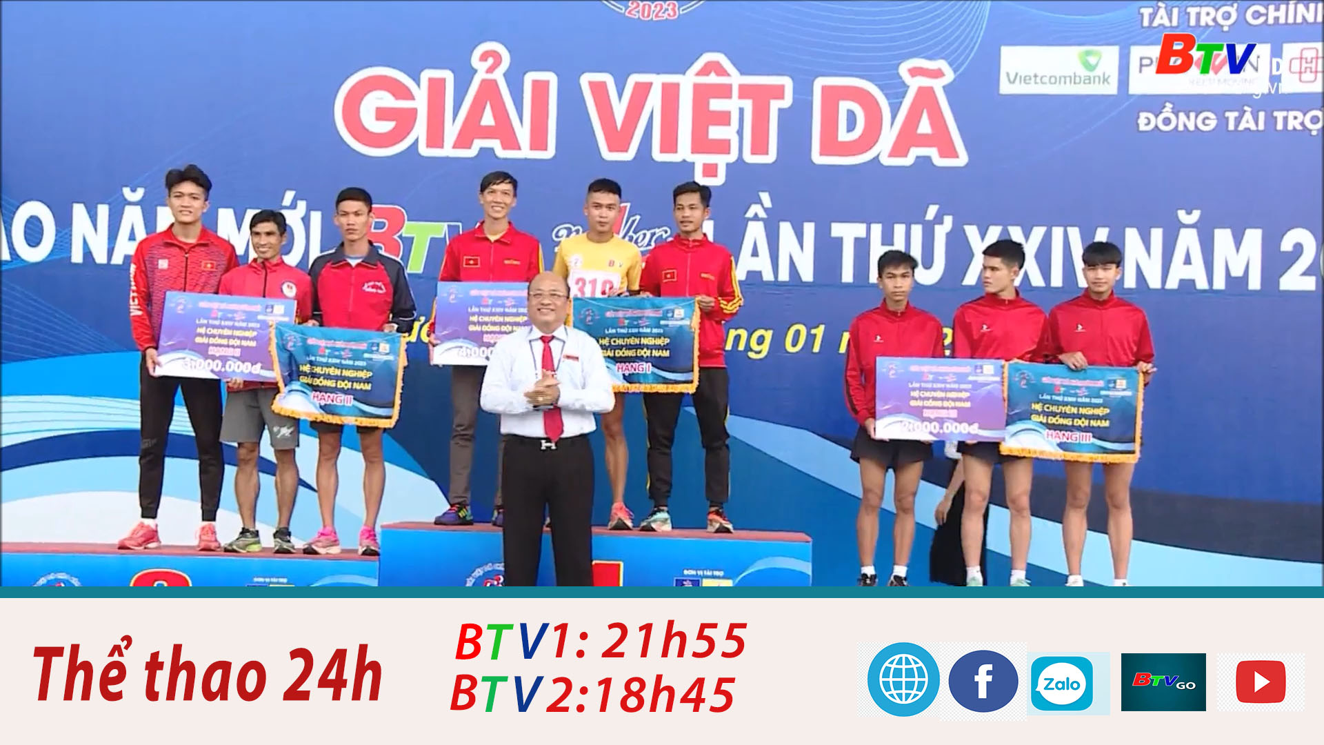 Giải việt dã chào năm mới BTV Number 1 lần thứ XXIV năm 2023 – Khởi đầu một năm mới thành công